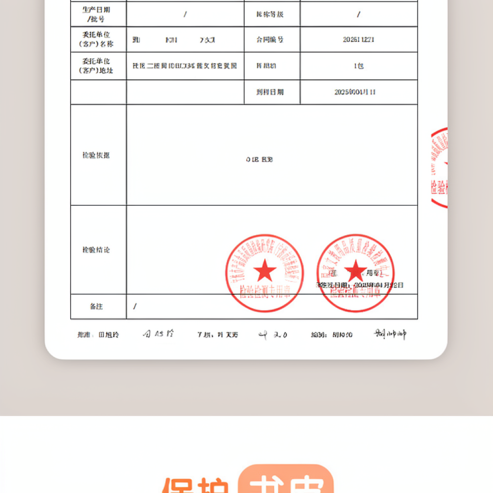 무광 투명 책 커버, 접착식 보호 필름, 방수 기능,  - Stationery Books 리뷰 및 가격